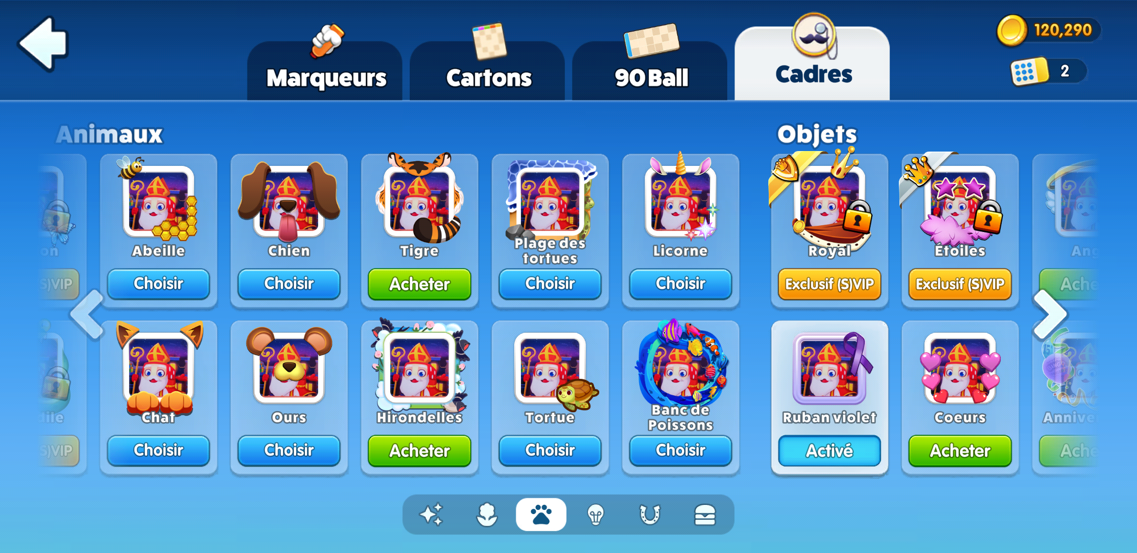 GamePoint Bingo Game Inventory